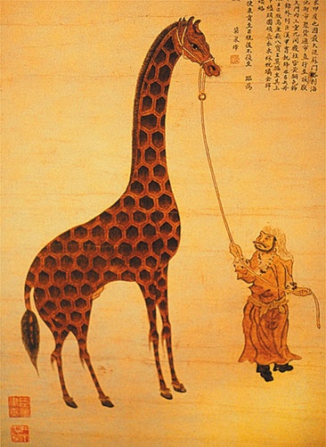 Иллюстрация к книге — Цивилизация. Чем Запад отличается от остального мира [i_029.jpg]