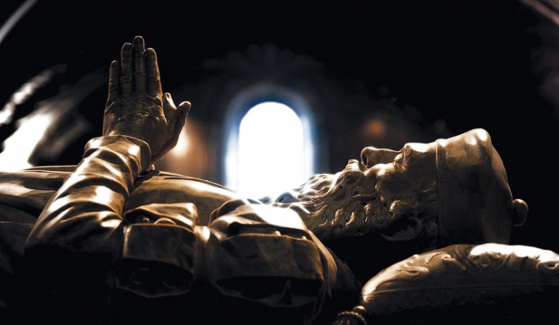 Иллюстрация к книге — Цивилизация. Чем Запад отличается от остального мира [i_030.jpg]