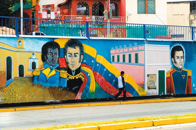 Иллюстрация к книге — Цивилизация. Чем Запад отличается от остального мира [i_043.jpg]