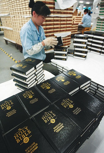 Иллюстрация к книге — Цивилизация. Чем Запад отличается от остального мира [i_068.jpg]