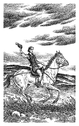 Иллюстрация к книге — Исповедь послушницы [pic_1.jpg]