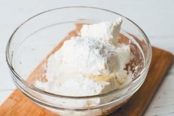 Иллюстрация к книге — Торты с сюрпризом. Шоколадные, сливочные, кофейные, желейные, ореховые, фруктовые [_023_4.jpg]