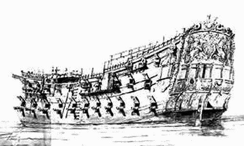 Иллюстрация к книге — Охотники за пиратами [_092.jpg]