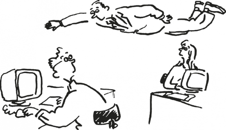 Иллюстрация к книге — Стань уверенным в себе за 7 дней [i_002.jpg]