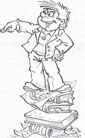 Иллюстрация к книге — Дневник Мишки Клюшкина [i_002.jpg]