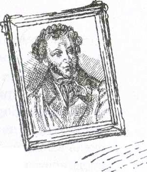 Иллюстрация к книге — Дневник Мишки Клюшкина [i_008.jpg]