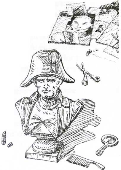 Иллюстрация к книге — Дневник Мишки Клюшкина [i_041.jpg]