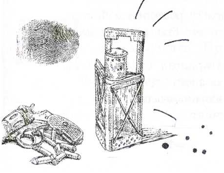 Иллюстрация к книге — Дневник Мишки Клюшкина [i_056.jpg]