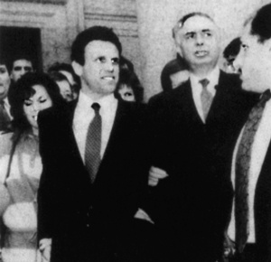 Иллюстрация к книге — Шайка воров с Уолл-стрит [i_021.jpg]