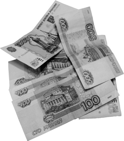 Иллюстрация к книге — Финансовое зазеркалье [_10.jpg]