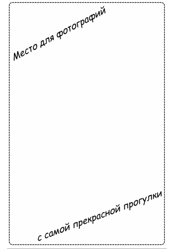 Иллюстрация к книге — Секреты Лучезарной женщины [image22_56113be12a96f03b7ede6f75_jpg.jpg]