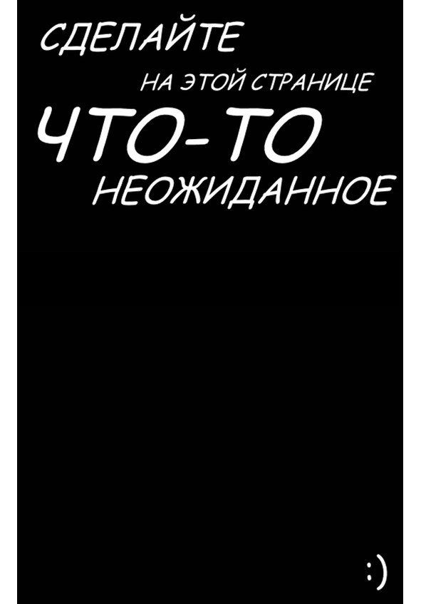 Иллюстрация к книге — Секреты Лучезарной женщины [image36_56113c9d2a96f03b7ede6fce_jpg.jpg]