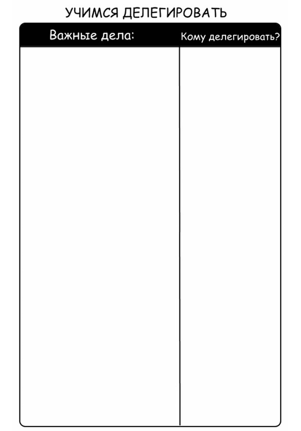 Иллюстрация к книге — Секреты Лучезарной женщины [image40_56113cf02a96f03b7ede7015_jpg.jpg]