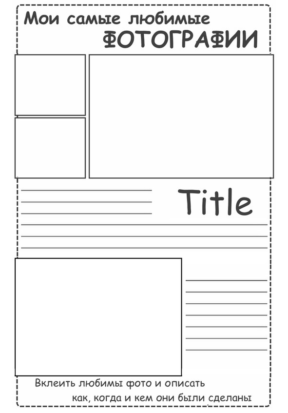 Иллюстрация к книге — Секреты Лучезарной женщины [image50_56113eb82a96f03b7ede7074_jpg.jpg]