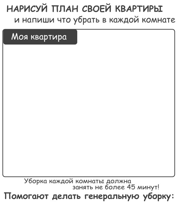 Иллюстрация к книге — Секреты Лучезарной женщины [image62_5608e8a089c65d7c6ca9ef36_jpg.jpg]