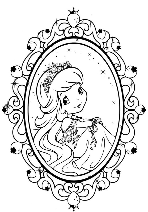 Иллюстрация к книге — Секреты Лучезарной женщины [image66_561c2eb1b1b2240e4648fa55_jpg.jpg]