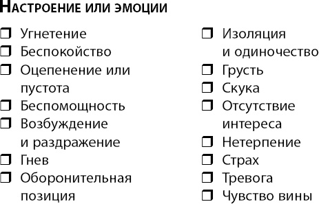 Иллюстрация к книге — Эта книга сделает вас счастливым [_1.jpg]