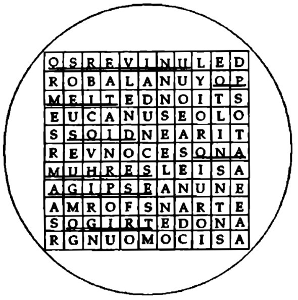 Иллюстрация к книге — Гримпоу и перстень тамплиера [i_022.jpg]