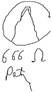 Иллюстрация к книге — Двадцать четвертая буква [i_001.jpg]