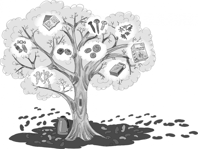 Иллюстрация к книге — День карапузов [i_052.jpg]