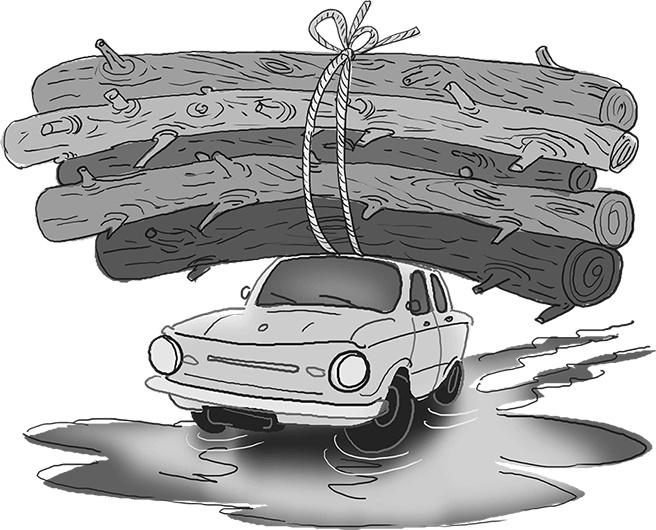 Иллюстрация к книге — День карапузов [i_068.jpg]