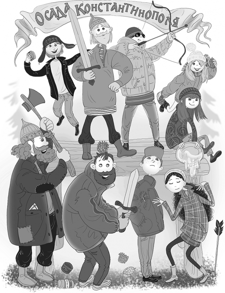 Иллюстрация к книге — День карапузов [i_071.jpg]