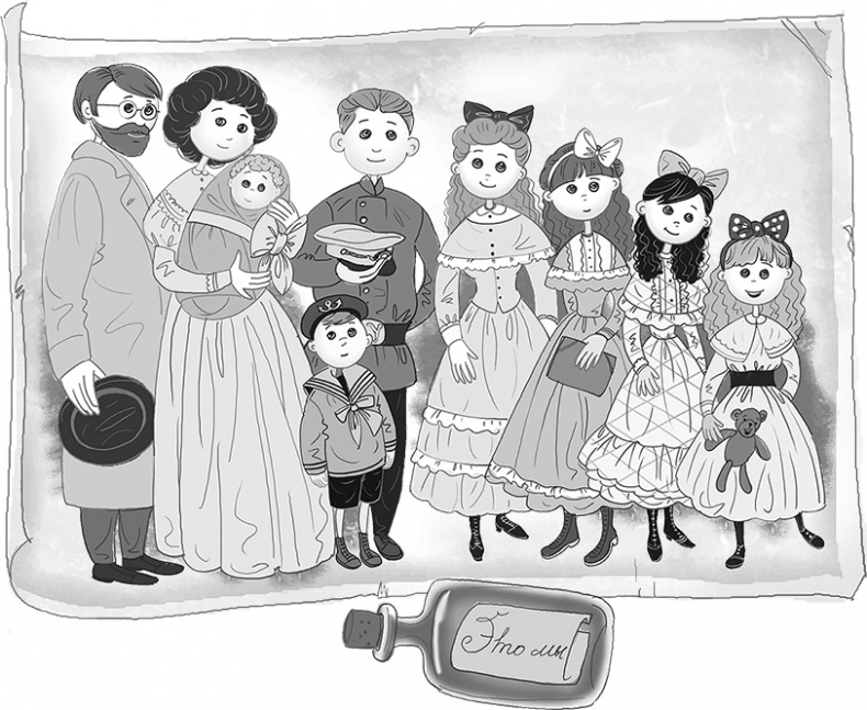 Иллюстрация к книге — День карапузов [i_076.jpg]