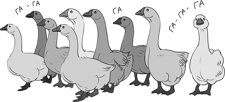 Иллюстрация к книге — Бунт пупсиков [i_033.jpg]