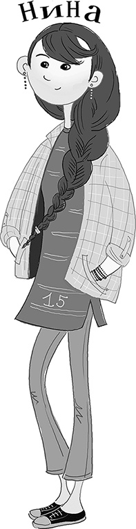 Иллюстрация к книге — Бунт пупсиков [i_058.jpg]