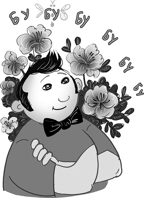 Иллюстрация к книге — Бунт пупсиков [i_091.jpg]