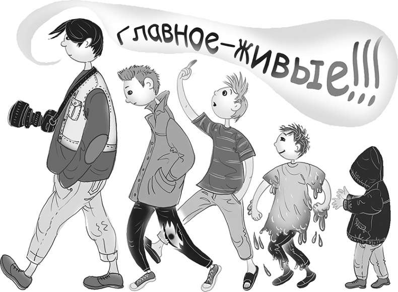 Иллюстрация к книге — Таинственный Ктототам [i_036.jpg]