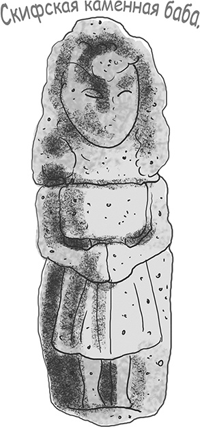 Иллюстрация к книге — Таинственный Ктототам [i_038.jpg]