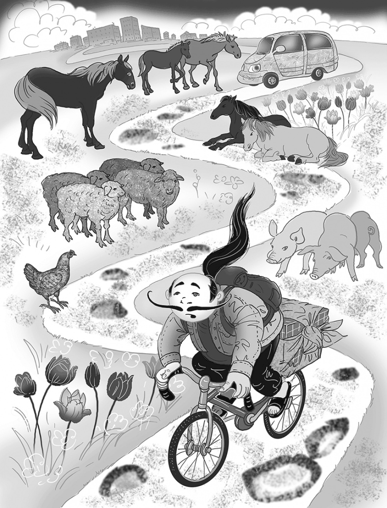 Иллюстрация к книге — Таинственный Ктототам [i_095.jpg]