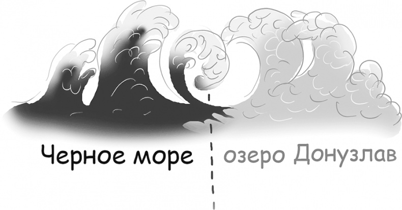 Иллюстрация к книге — Таинственный Ктототам [i_113.jpg]