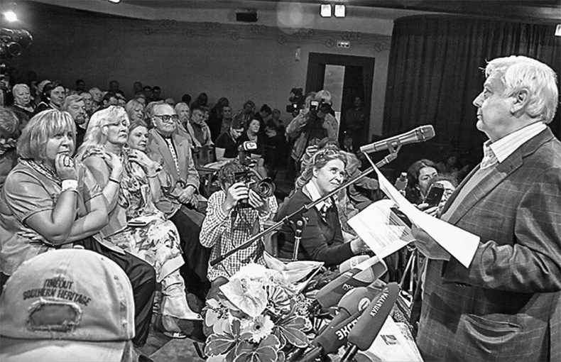 Иллюстрация к книге — Марина Голуб в жизни, театре, кино. Воспоминания друзей [_140.jpg]