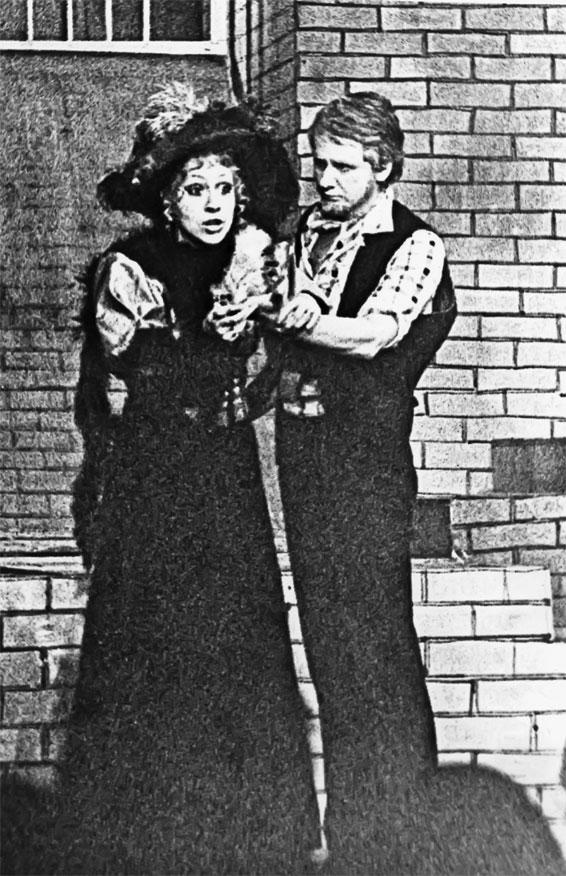 Иллюстрация к книге — Марина Голуб в жизни, театре, кино. Воспоминания друзей [_51.jpg]