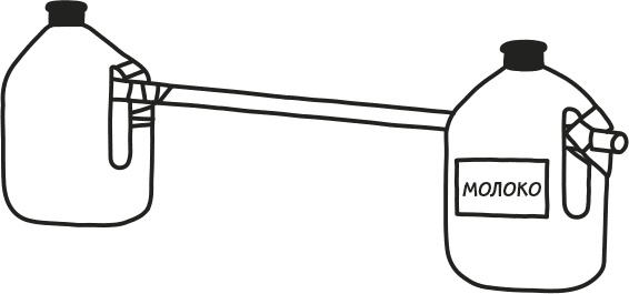 Иллюстрация к книге — Дневник Слабака [i_123.jpg]