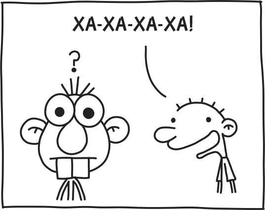 Иллюстрация к книге — Дневник Слабака [i_245.jpg]