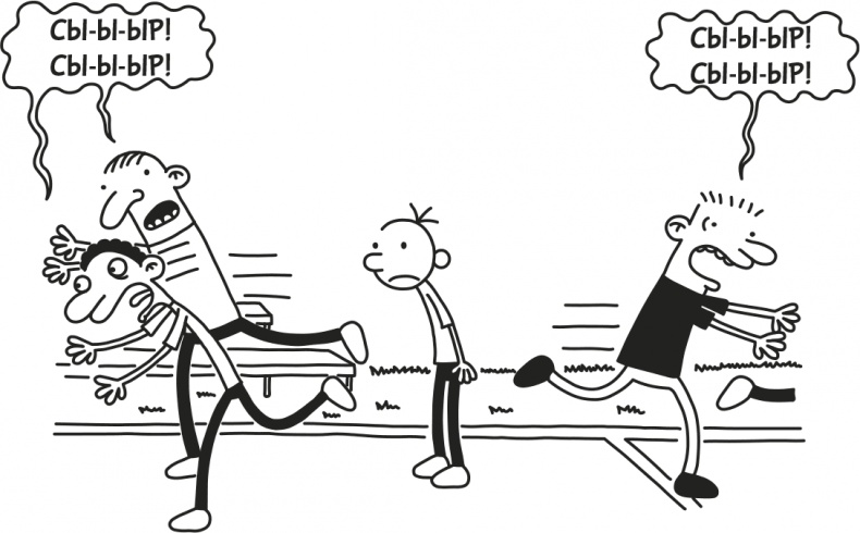 Иллюстрация к книге — Дневник Слабака [i_309.jpg]