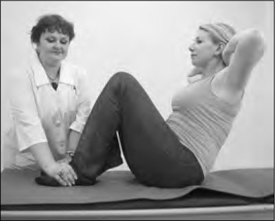 Иллюстрация к книге — Двигательная активность и здоровье. От лечебной гимнастики до паркура [i_019.jpg]