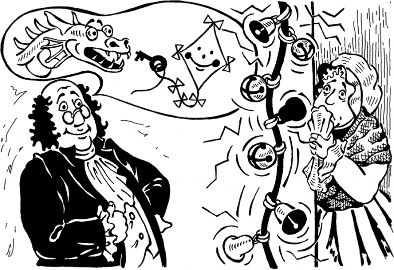 Иллюстрация к книге — Электрический дракон [i_003.jpg]