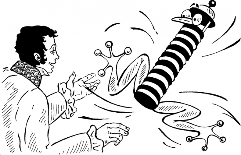 Иллюстрация к книге — Электрический дракон [i_005.jpg]