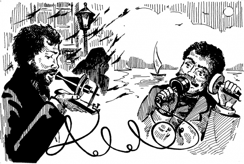 Иллюстрация к книге — Электрический дракон [i_009.jpg]