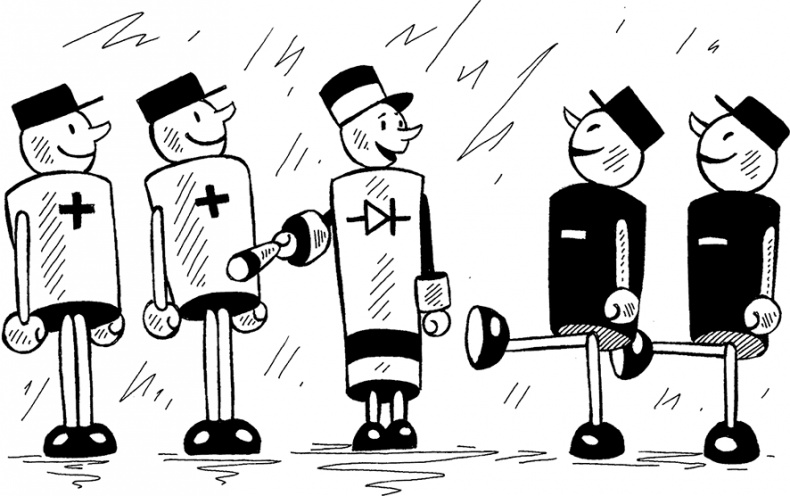 Иллюстрация к книге — Электрический дракон [i_022.jpg]