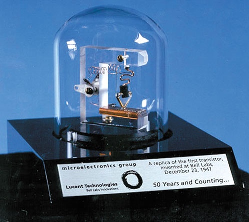 Иллюстрация к книге — Электрический дракон [i_052.jpg]