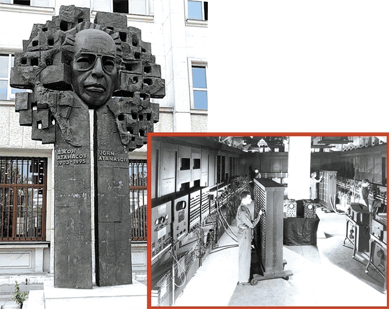 Иллюстрация к книге — Электрический дракон [i_057.jpg]