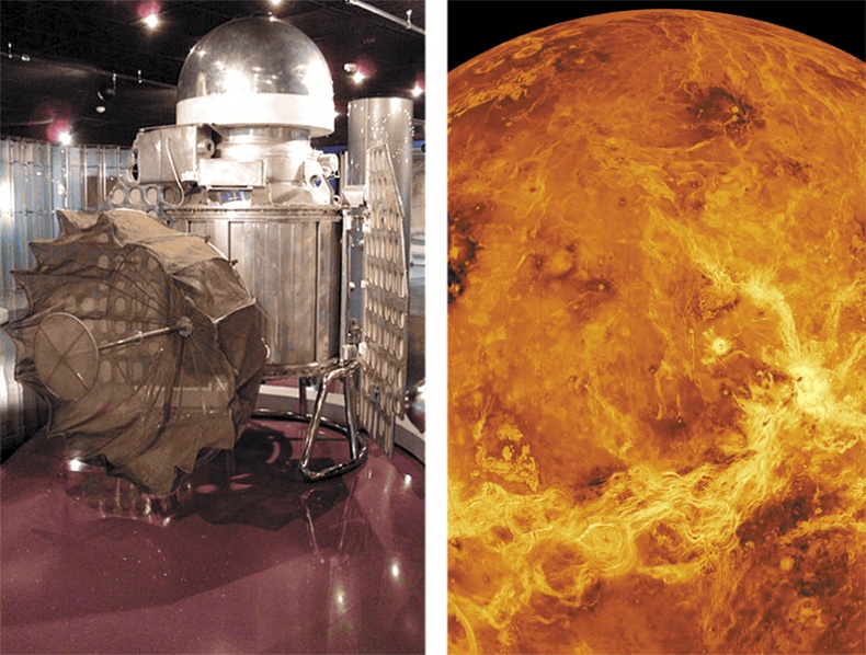 Иллюстрация к книге — Электрический дракон [i_064.jpg]