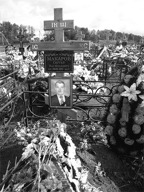 Иллюстрация к книге — Девятая рота. Факультет специальной разведки Рязанского училища ВДВ [i_022.jpg]