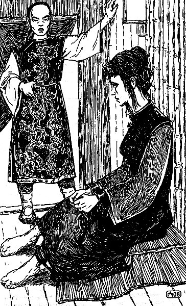 Иллюстрация к книге — Непокорная тигрица [i_002.jpg]