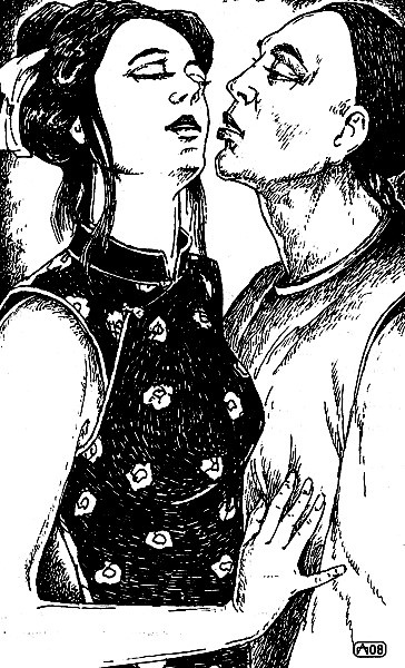 Иллюстрация к книге — Непокорная тигрица [i_006.jpg]